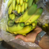 Продаем бананы из Испании