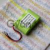 GP аккумулятор - T279 NiMH, 600mAh, 3.6V