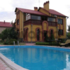 Посуточная аренда дома с бассейном в Борисполе.