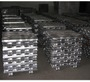 Продам чушки алюминиевые на  экспорт марок: А999, А8, А6, А0, А7 и др.