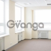 Сдается в аренду офисное помещение 100 м² Волоколамское шоссе 73