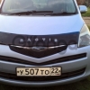 Toyota Ractis 1.3 CVT (87 л.с.) 2005 г.