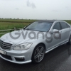 Mercedes-Benz S-klasse 500 5.5 AT (388 л.с.) Long 2008 г.