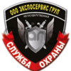 Требуются охранники в Тарасовку
