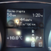 Mercedes-Benz GL-klasse 350 3.0d AT (224 л.с.) 4WD 2012 г.