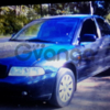 Audi A4 2.6 MT (150 л.с.) 1996 г.