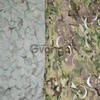 Маскировочная сетка Maskinet Мультикам Оригинал на сетевой основе 2,9 х 6