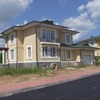 Продается дом  439.1 м² Привольная ул