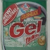 Гель концентрат для стирки ТМ"Triniti"("Тринити") 4 литра на 80 стирок оптом-49грн.