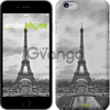Чехол на iPhone 7 Чёрно-белая Эйфелева башня 
