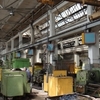 Сдается в аренду производственно-складское помещение 3000 м² 1