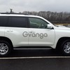 Toyota Land Cruiser Prado 3.0d AT (173 л.с.) 4WD 2012 г.