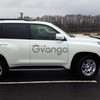 Toyota Land Cruiser Prado 3.0d AT (173 л.с.) 4WD 2012 г.
