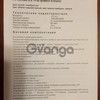 Audi A4 allroad 2.0 AT (211 л.с.) 4WD 2010 г.