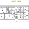 Продается офисный особняк 987.4 м² Тимура Фрунзе, 11 с16, метро Парк Культуры