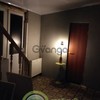 Продается дом с участком 3-ком 160 м² Катина