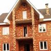 Продается дом с участком 280 м²