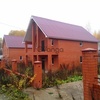 Продается дом с участком 240 м²