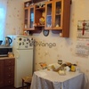 Продается дом с участком 55 м²