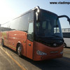 Туристические автобусы KIng Long