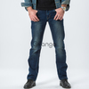 джинсы Fangsida мужские синие FSD1005-A2