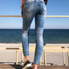 джинсы Resalsa 20589 женские рванка