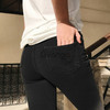 джинсы OZO 0028 женские американка градиент