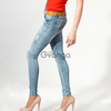 джинсы Lady Forgina кнопки жёлтый ремень 0584