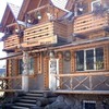 Отдых в Карпатах ЯСИНЯ