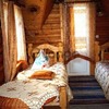 Отдых в Карпатах ЯСИНЯ