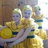 Танцы для детей от 4 лет в Киеве