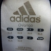 штаны спортивные adidas