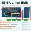 BMS 3S 4S 15А, 12.6V Контроллер заряда разряда, плата защиты Li-Ion аккумулятора