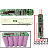 BMS 5S 15-25А, 21V Контроллер заряда разряда, плата защиты Li-Ion аккумулятора