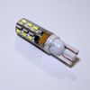 Светодиодная авто лампа Led для габаритов W5W, T10, 2W, 200 Lm, 10-16V