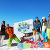 Открытие горнолыжного сезона в Буковеле 