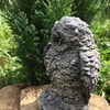 Садова скульптура "Мудра сова" Код товару 008