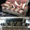 Ремонт и реставрация мягкой мебели