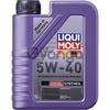 LIQUI MOLY Diesel Synthoil 5W-40 | 100% ПАО синтетика 1Л