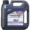 LIQUI MOLY Hypoid-Getriebeoil TDL 75W-90 | полусинтетическое 4Л