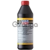 LIQUI MOLY Zentralhydraulik-Oil | cинтетическая 1Л