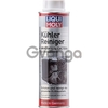 LIQUI MOLY Очиститель системы охлаждения Kuhler-Reiniger 0,3Л