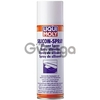 LIQUI MOLY Бесцветная смазка-силикон Silicon-Spray 0,3Л