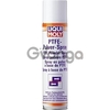 LIQUI MOLY Тефлоновый спрей PTFE-Pulver-Spray 0,4Л