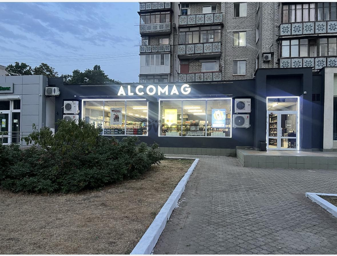 10553_prodam-diyuchiy-magazin-po-vul-varnens-ka-kiivs-kiy-r-n-cheremushki-odesa.jpg