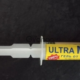 Гель від тарганів "ULTRA MAX"