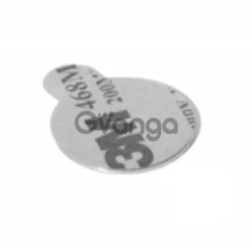 Магніт самоклейка D20 mm х H1 mm (3м)