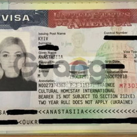 Стажування в США (Internship USA)