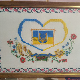 Вишиті картини