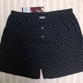 Чоловічі сімейні труси з принтом (арт. МБ 000354)